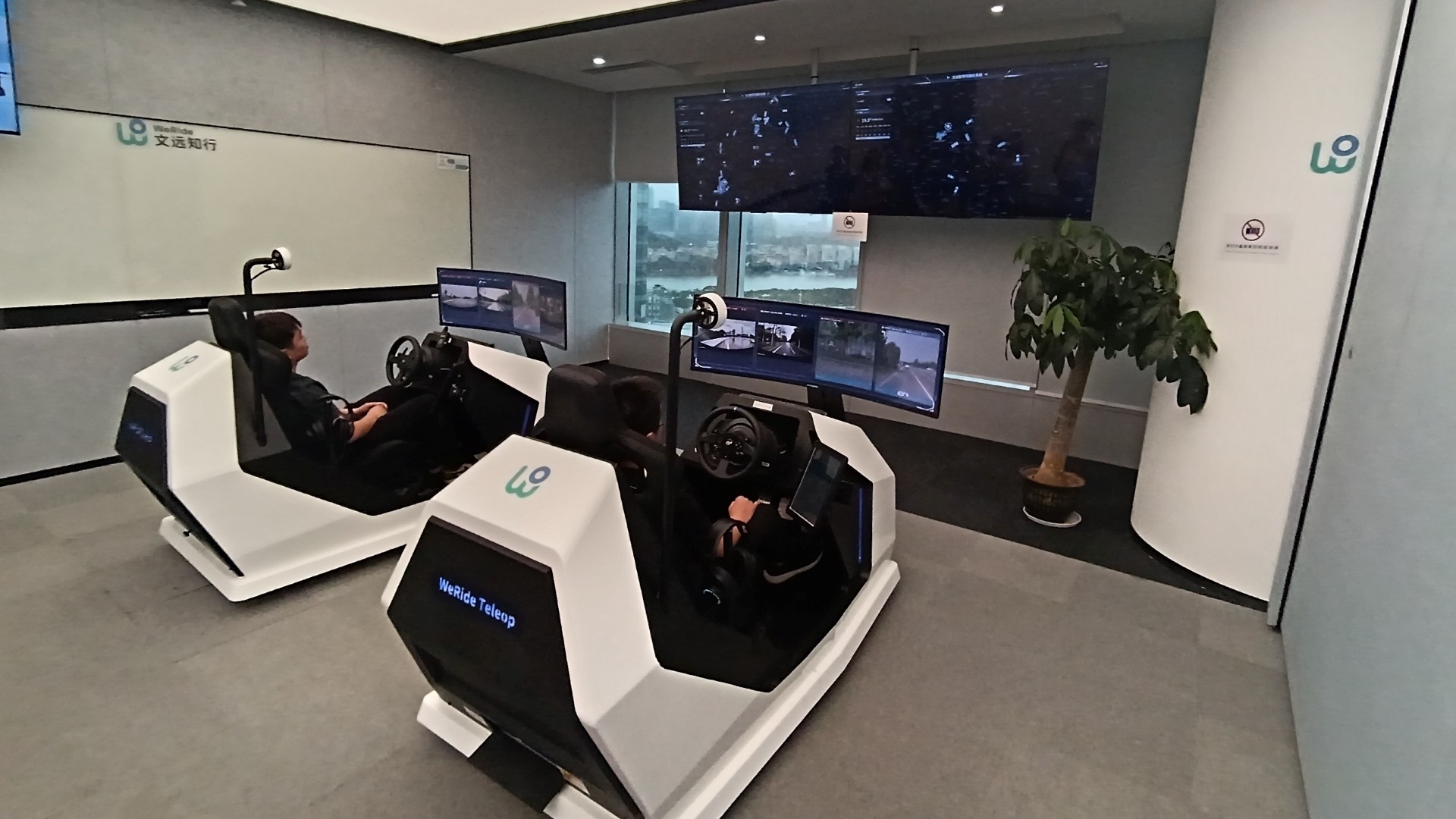 control room for robotaxis