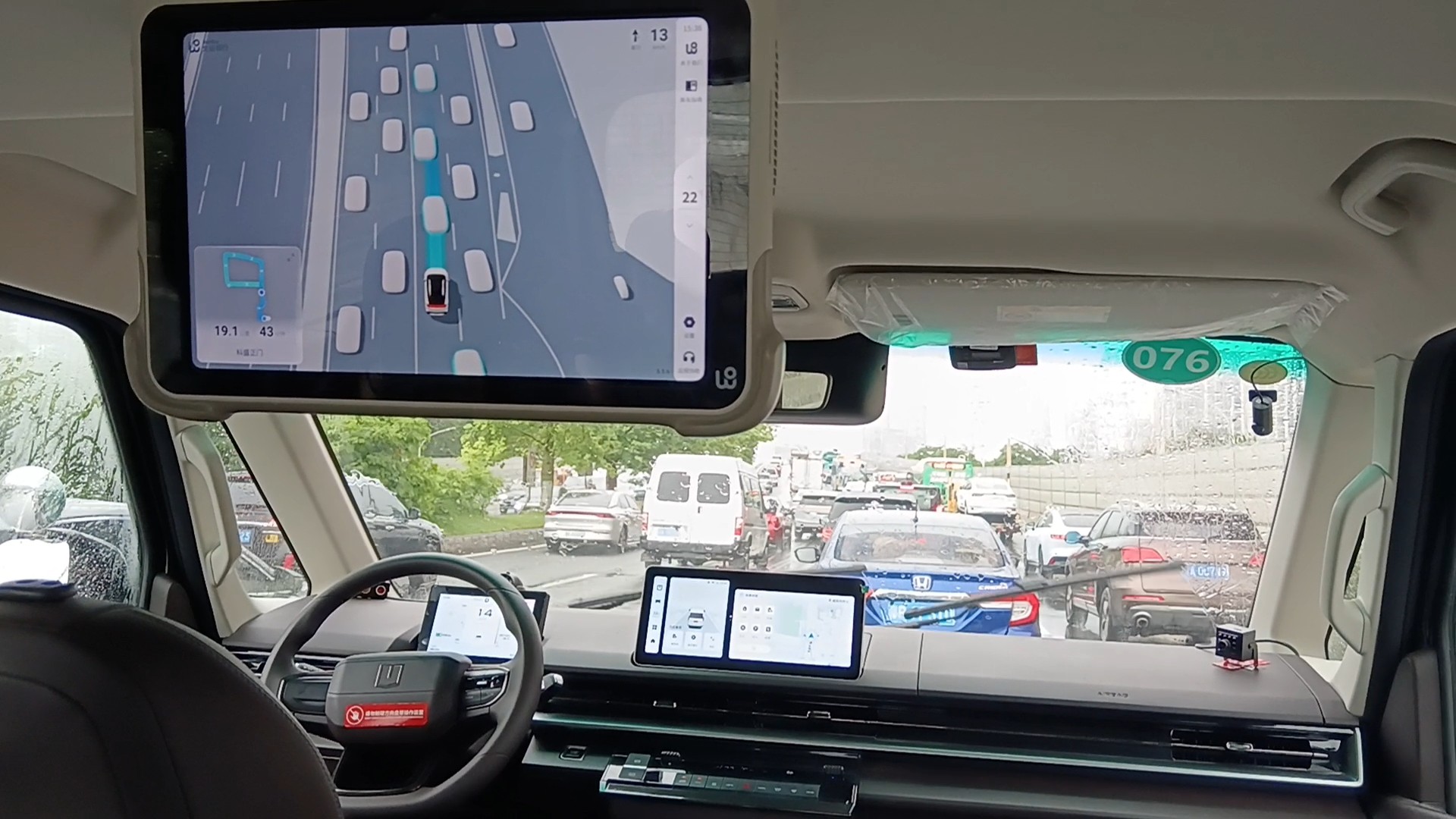 Robotaxi In Guangzhou